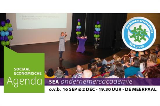 ondernemersacademie2020.jpg