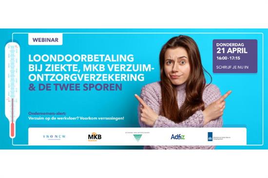 Webinar Loondoorbetaling bij ziekte 21 april 2022