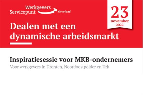 inspiratiesessie MKB-ondernemers 23november.png